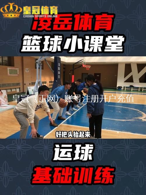 皇冠2会员手机网址 李梦颜值不输赵丽颖，个子比岳云鹏高，女军东谈主身份扒一扒